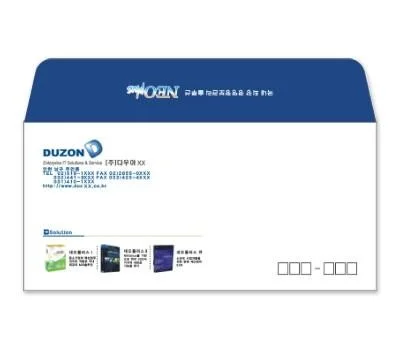 소봉투 칼라 120모조지