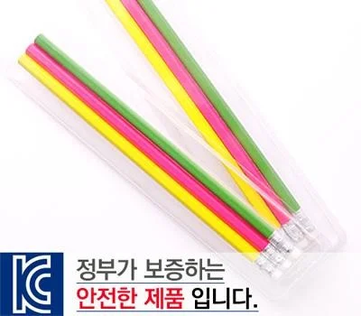 육각지우개연필 3P세트