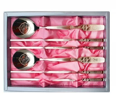 학 레이저 수저 2P세트