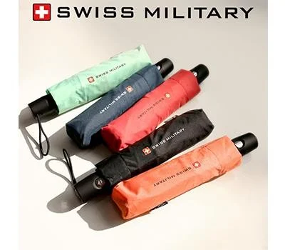 스위스밀리터리 3단8k 완전자동 무지 우산