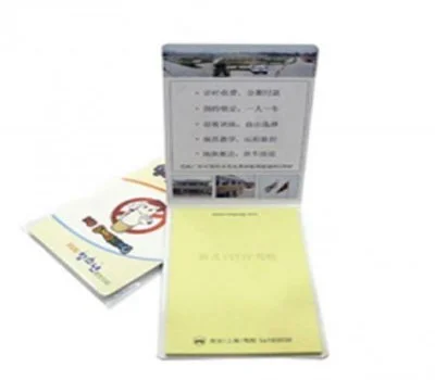 수첩형 점착메모지 56x80mm