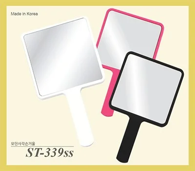 모던 사각손거울  小