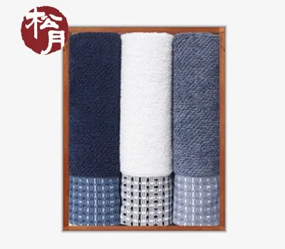 송월 톤 수건세트 3P