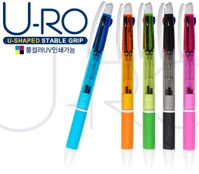 유로그립 투명 3색볼펜(독일잉크)