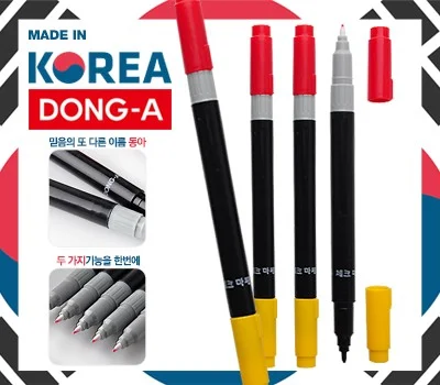 동아 체크마킹 컴퓨터용싸인펜