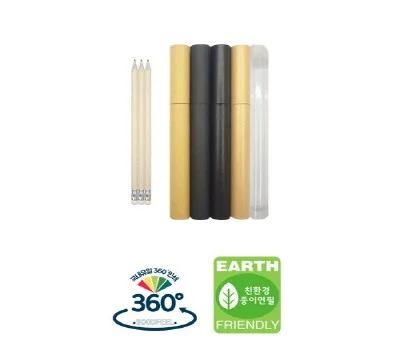 신문지지우개연필 3본입세트