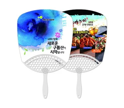 타원살(사각/대/벌집)