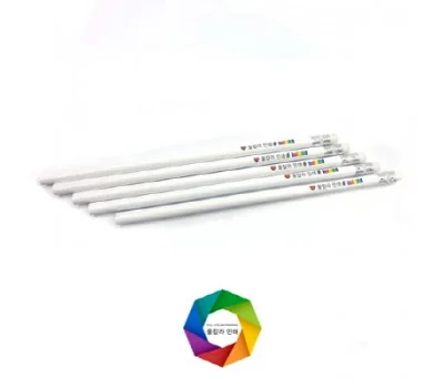 화이트 원형지우개연필 풀칼라인쇄