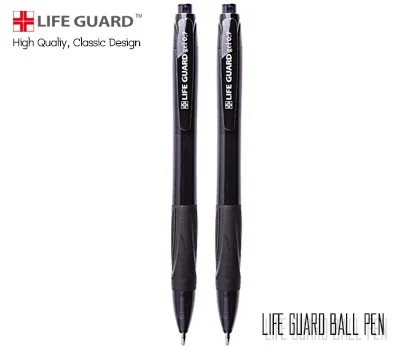 라이프가드볼펜 0.7mm