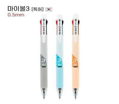 마이볼3 볼펜 0.5mm