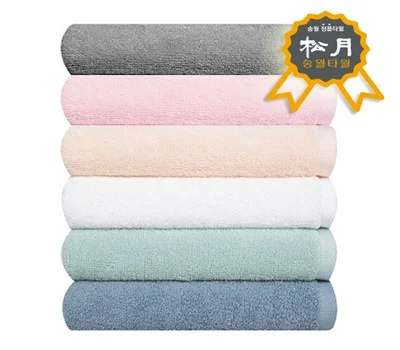 송월 호텔수건 앙팡 130g 30수