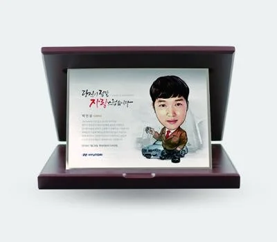 캐리커처감사패 퇴직패 퇴직선물 캐리커처