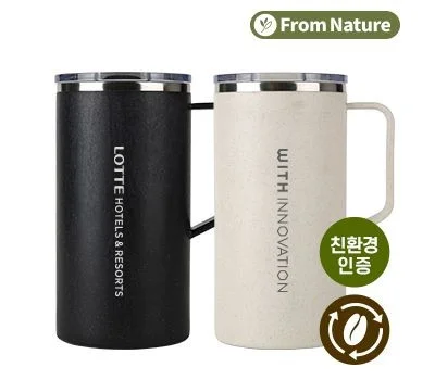 프롬네이쳐 친환경 커피가루 오피스 머그 400ml