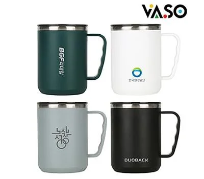 바쏘 아워 스텐 이중구조 머그 500ml