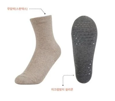 JW 무압박 논슬립 양말- 건강양말