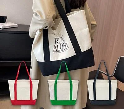 모모카멜 투톤컬러포켓에코백