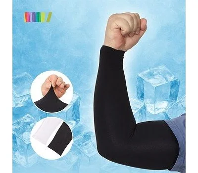 심리스 쿨슬리브