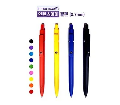 인텐스아이 젤펜 0.7mm