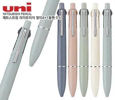 uni 제트스트림 라이트터치 멀티4in1 볼펜0.5