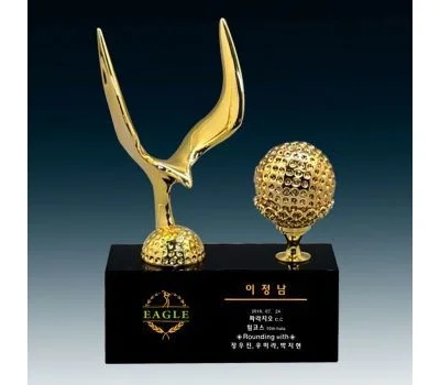 크리스탈트로피