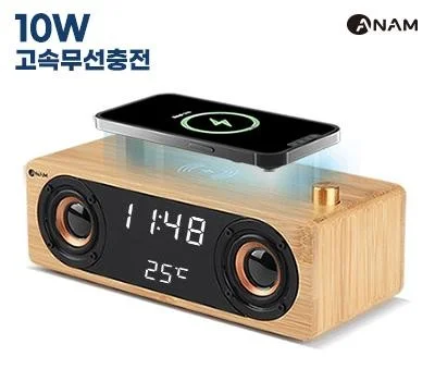 아남 R122 블루투스 스피커 10W 고속무선충전시계