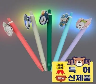 캐릭터볼펜 주문제작볼펜 아크릴볼펜