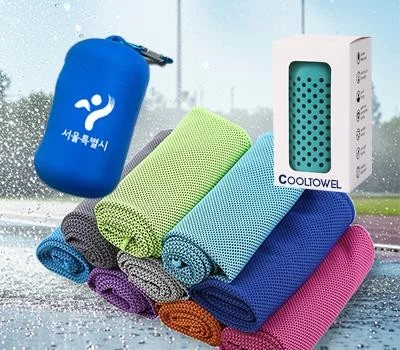쿨링 스포츠타월 케이스 세트 등산 헬스 땀수건