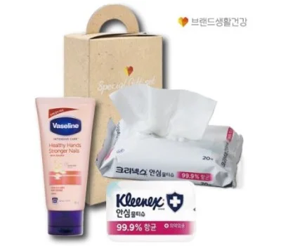 브생건287호 크리넥스 안심물티슈 바세린 핸드크림