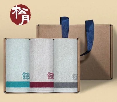 송월 스윗홈35 고리수건 3P세트