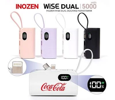 이노젠 와이즈 듀얼 단자 보호 수납형 도킹 일체형 ...