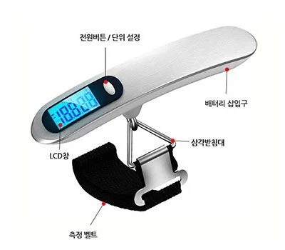 이노타임 여행용 휴대용 디지털 손저울